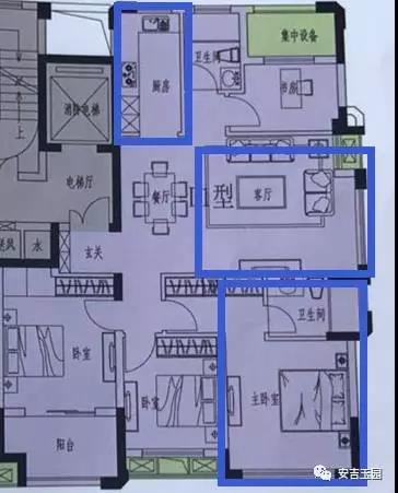 玉园137㎡四房经典户型