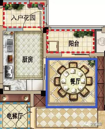 玉园137㎡四房经典户型