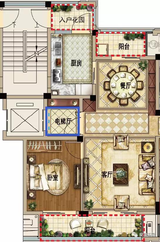 玉园137㎡四房经典户型