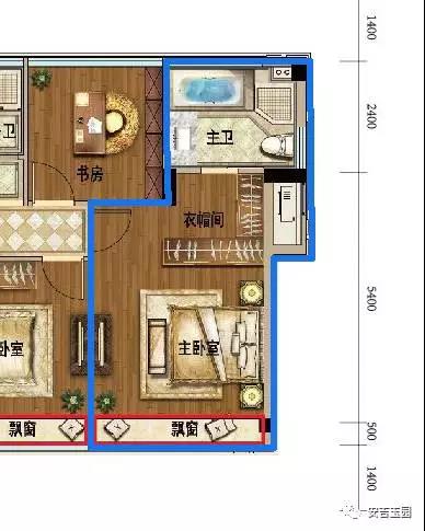 玉园137㎡四房经典户型
