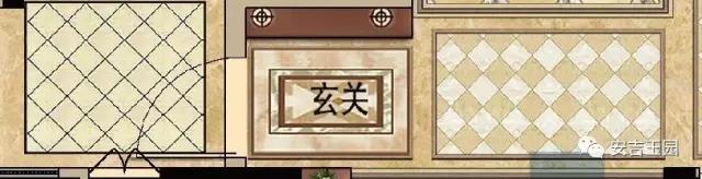 115㎡玉园经典高层可变三房户型