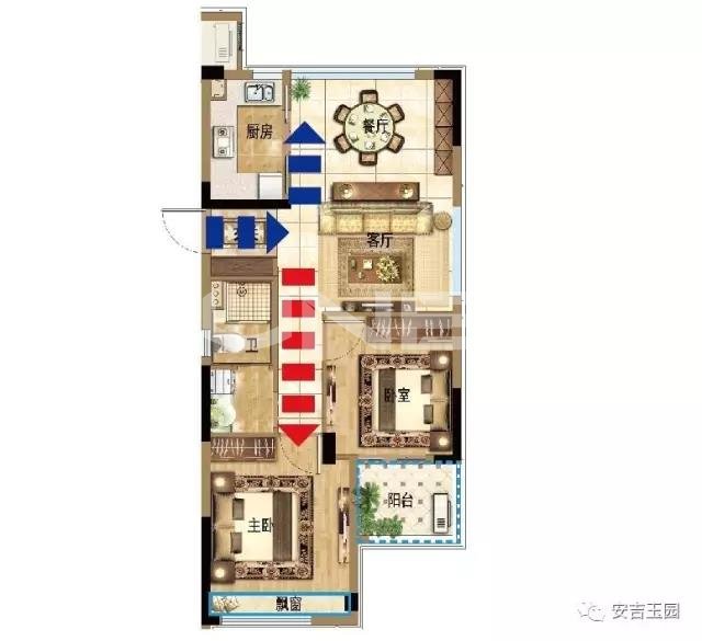 78㎡两房经典户型