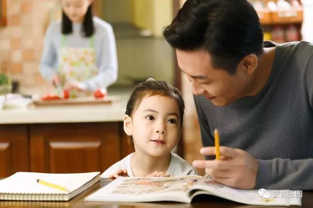 78㎡两房经典户型