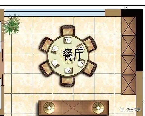 78㎡两房经典户型