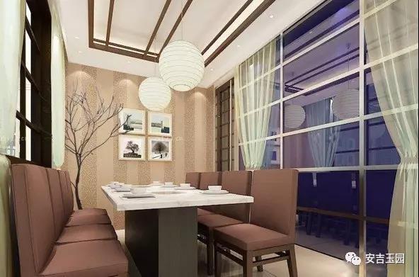 78㎡两房经典户型