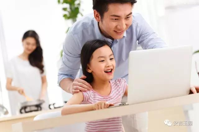 63㎡深度可变的户型