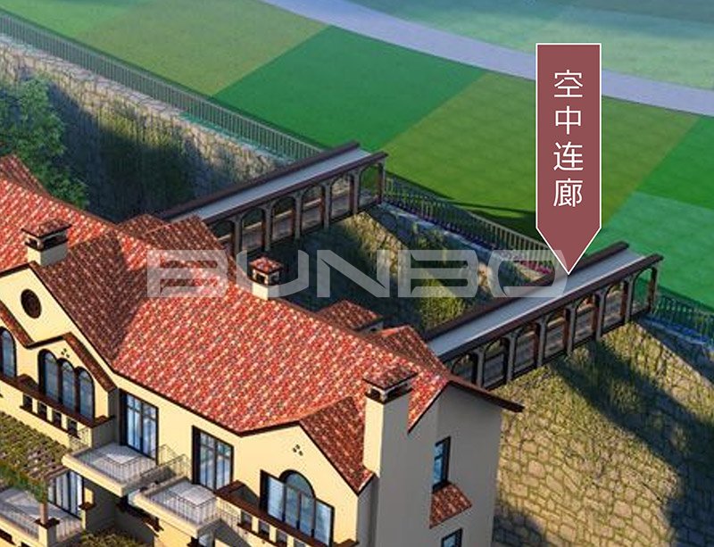 奥伦达部落·五云山