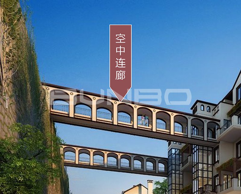 奥伦达部落·五云山