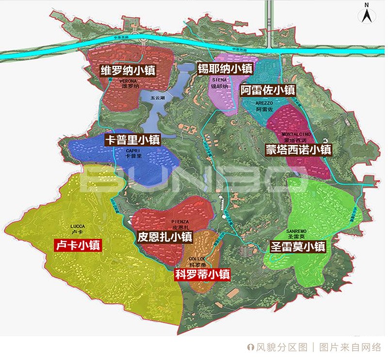 奥伦达部落·五云山