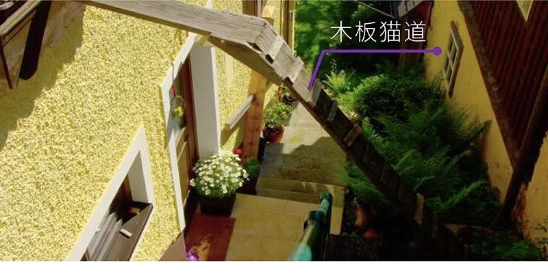 奥地利哈尔施塔特小镇考究研究报告