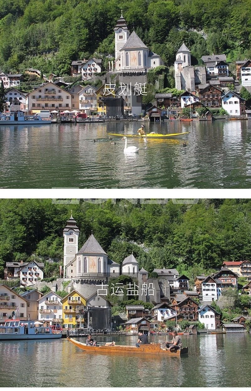 哈尔施塔特小镇柔性旅游模式