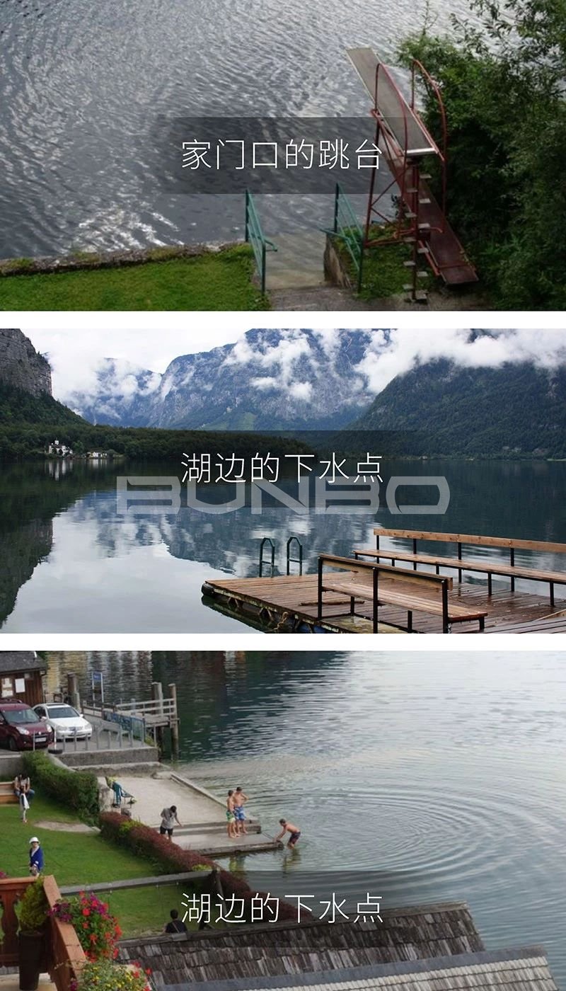 奥地利知名小镇