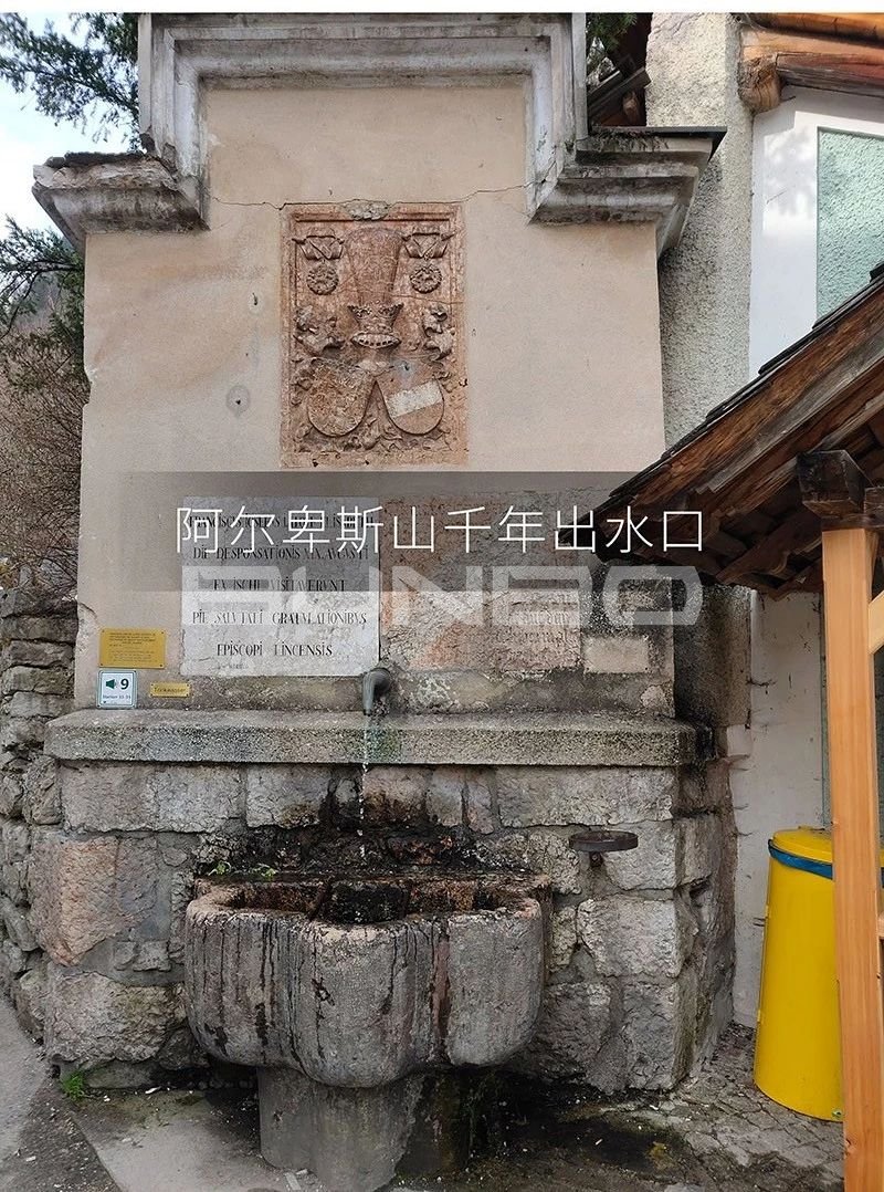 奥地利知名小镇