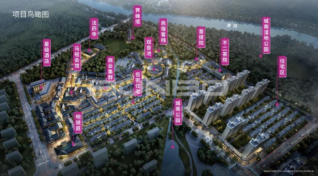 绿地·明镜湾文旅小镇效果图