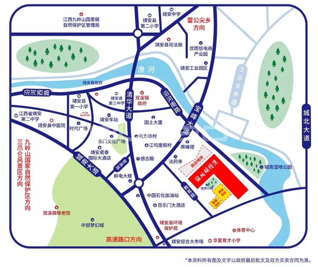 绿地·明镜湾文旅小镇区位图