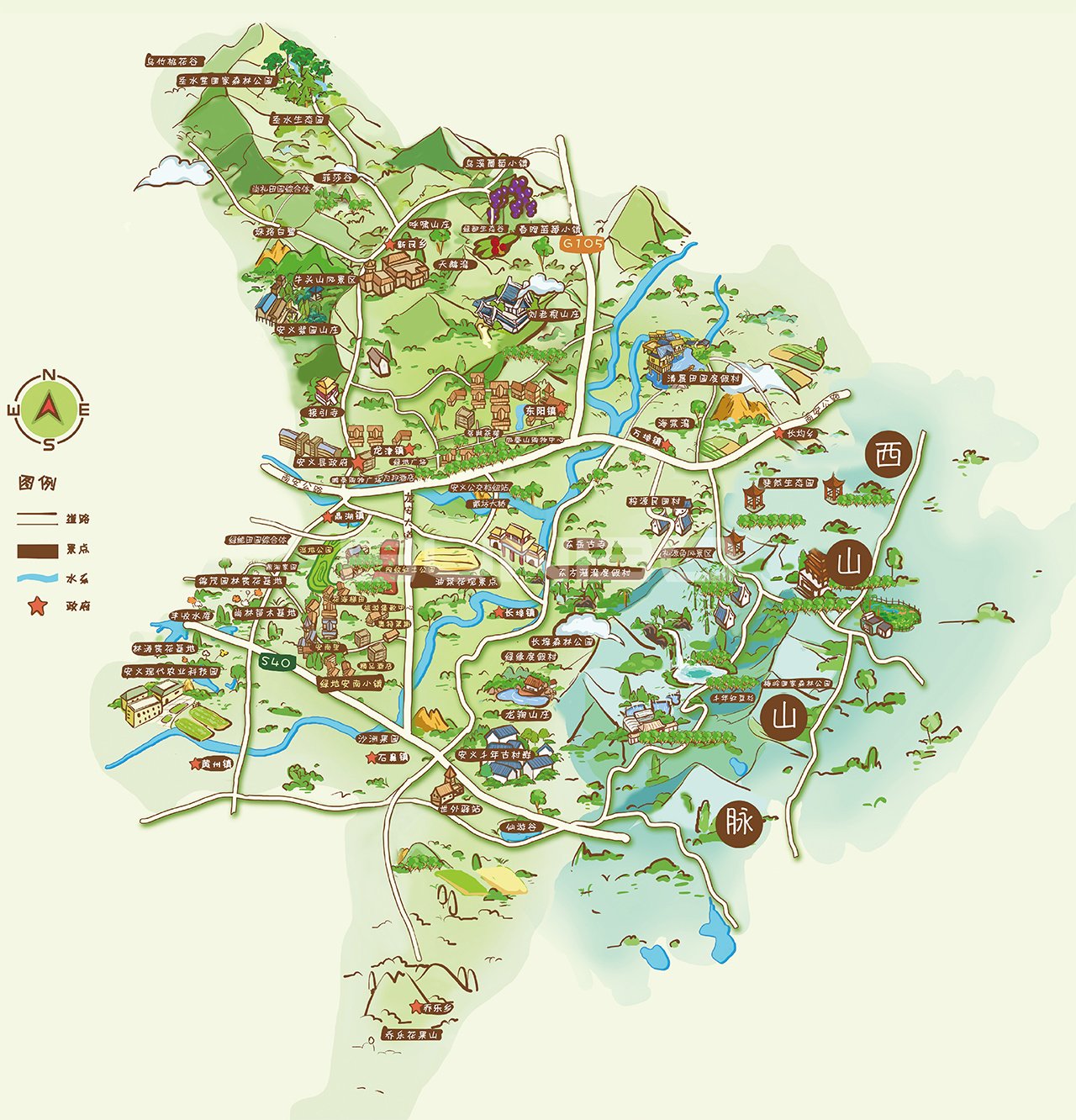 江西安义县休闲旅游指南