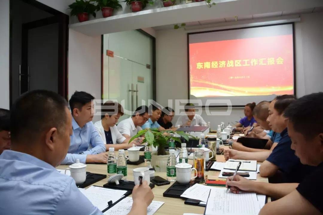 靖安县委书记田辉寄予绿地明镜湾项目厚望