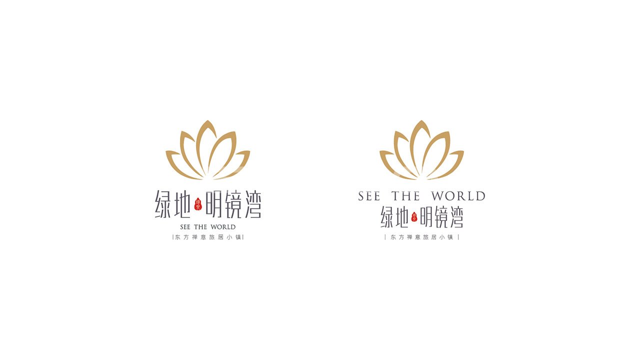 绿地明镜湾小镇logo应用
