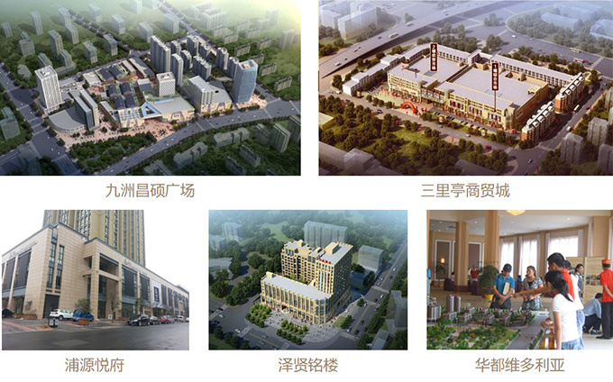 安吉学区房市场调查