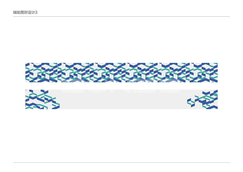 天工集团VI视觉识别设计辅助图形