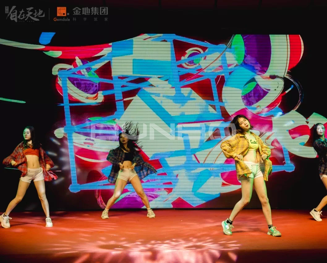 绍兴金地自在天地休闲商业街区二期开街