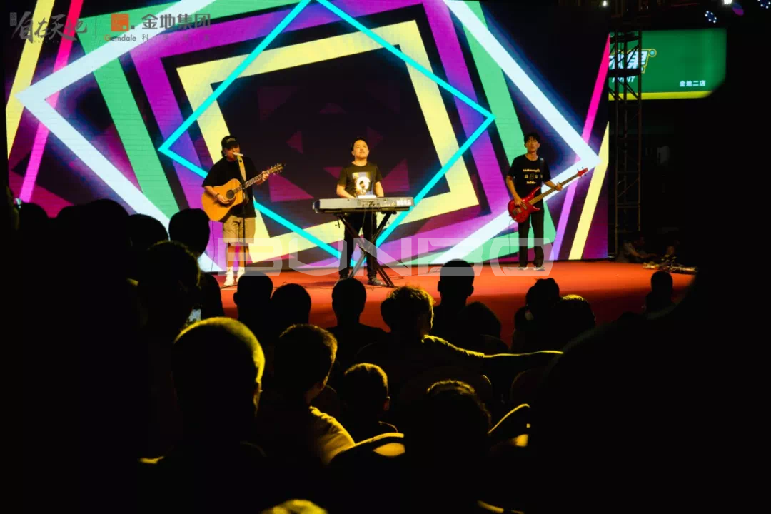 绍兴金地自在天地休闲商业街区二期开街