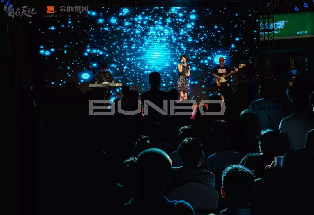 绍兴金地自在天地休闲商业街区二期开街