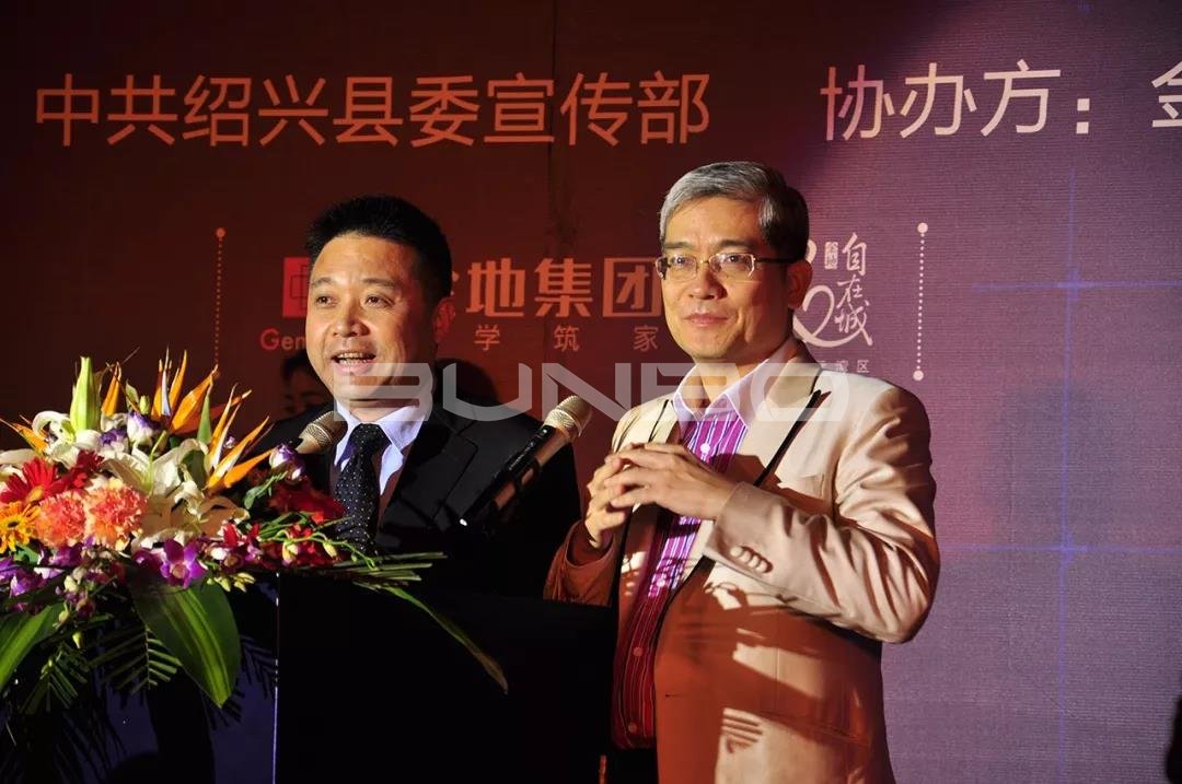 丁建刚与郎咸平