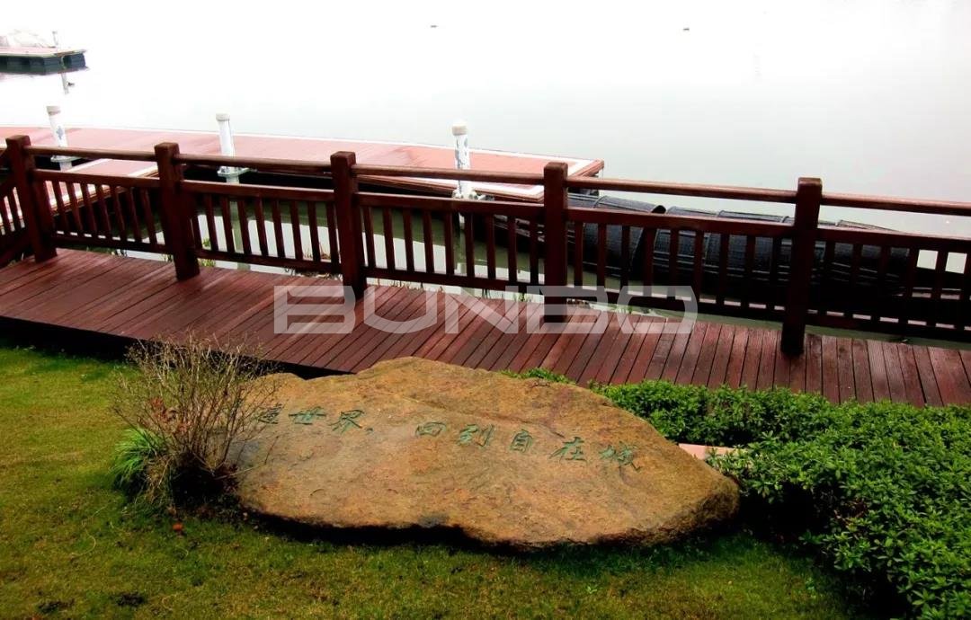 金地自在城广告语