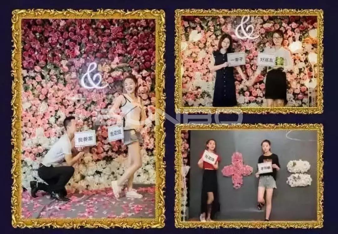 爱情表白公关活动