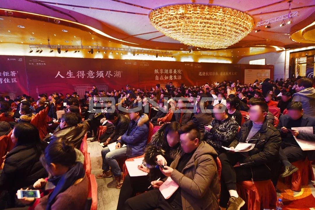 金地湖城大境开盘活动