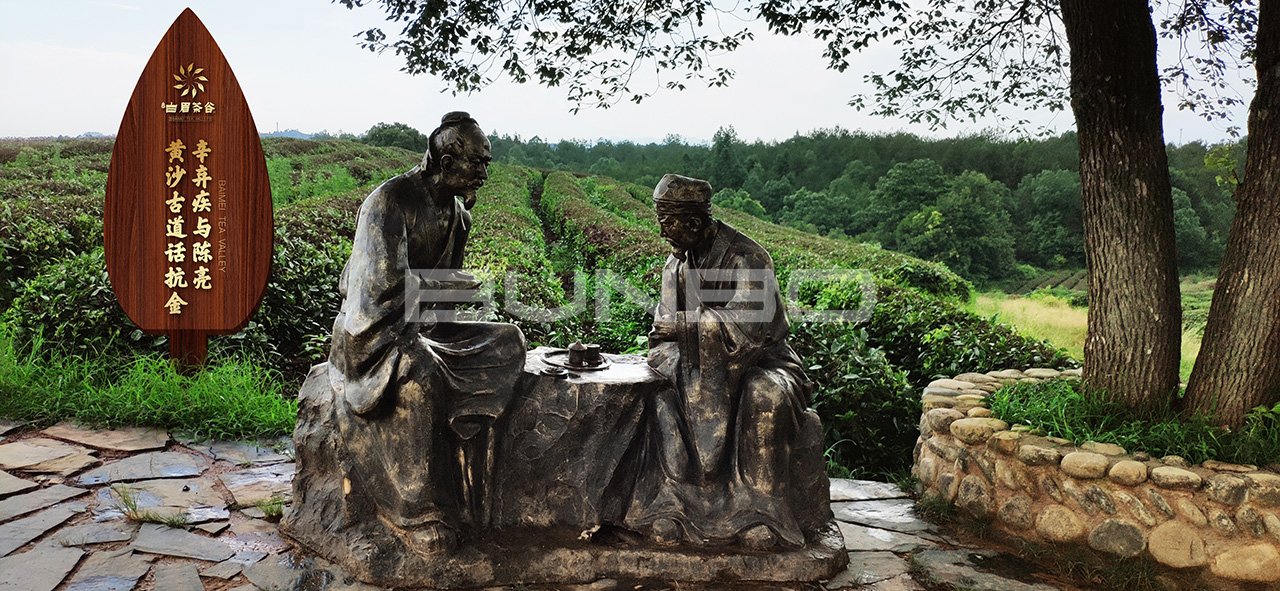 农业旅游小镇白眉茶谷环境应用设计