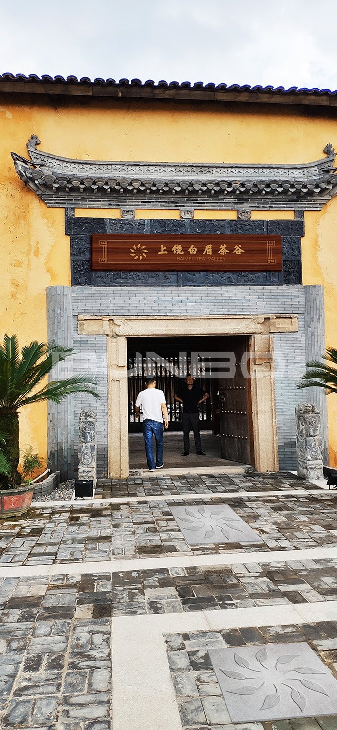 田园综合体环境应用设计