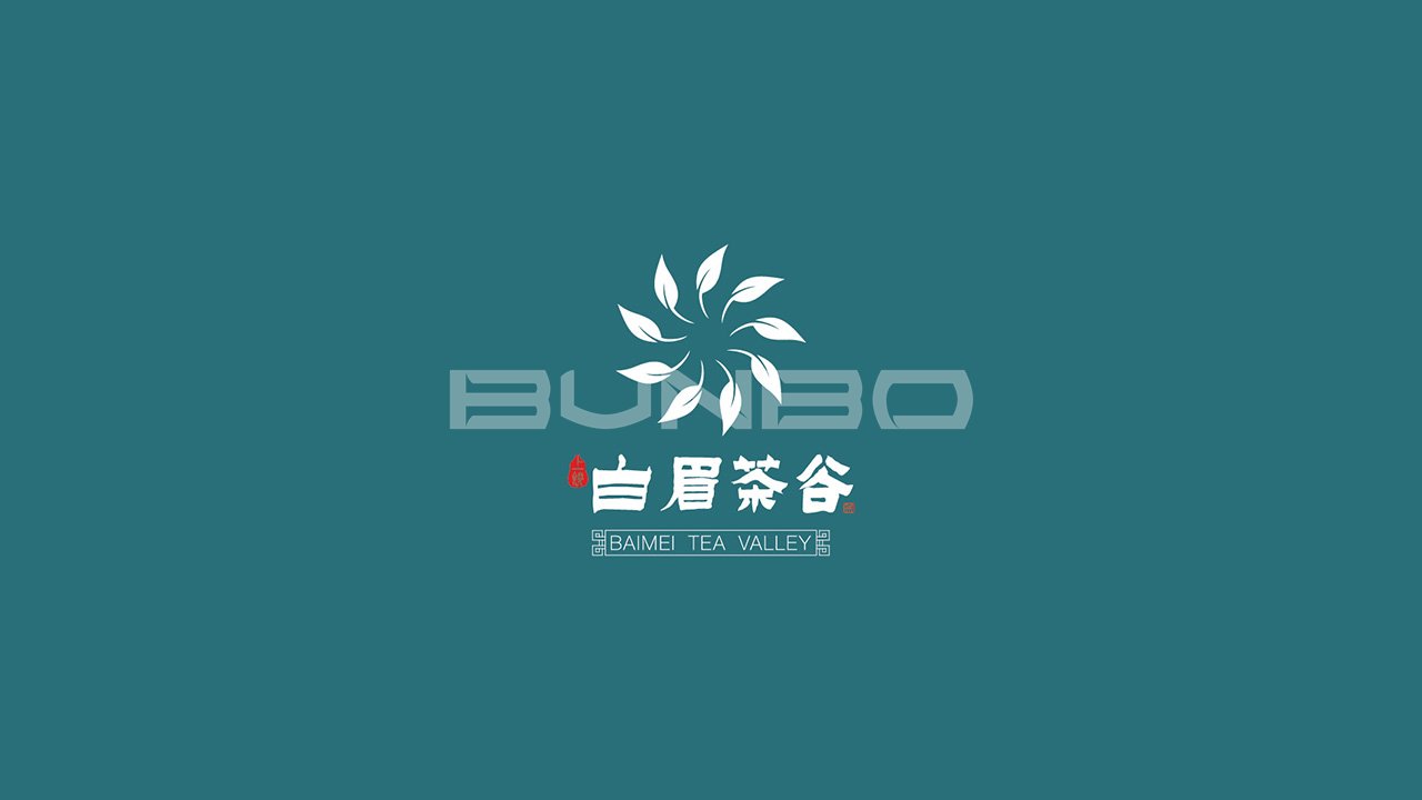 白眉茶谷标志logo