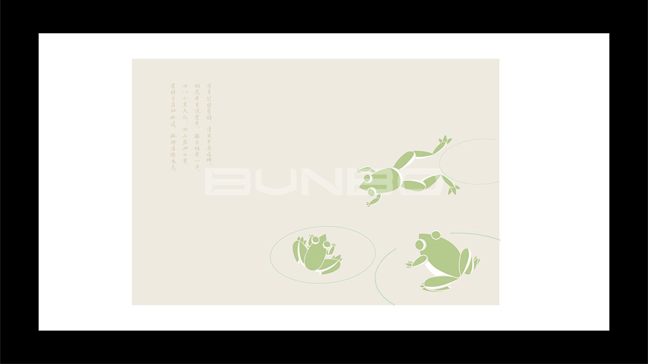 白眉茶谷视觉辅助图形设计