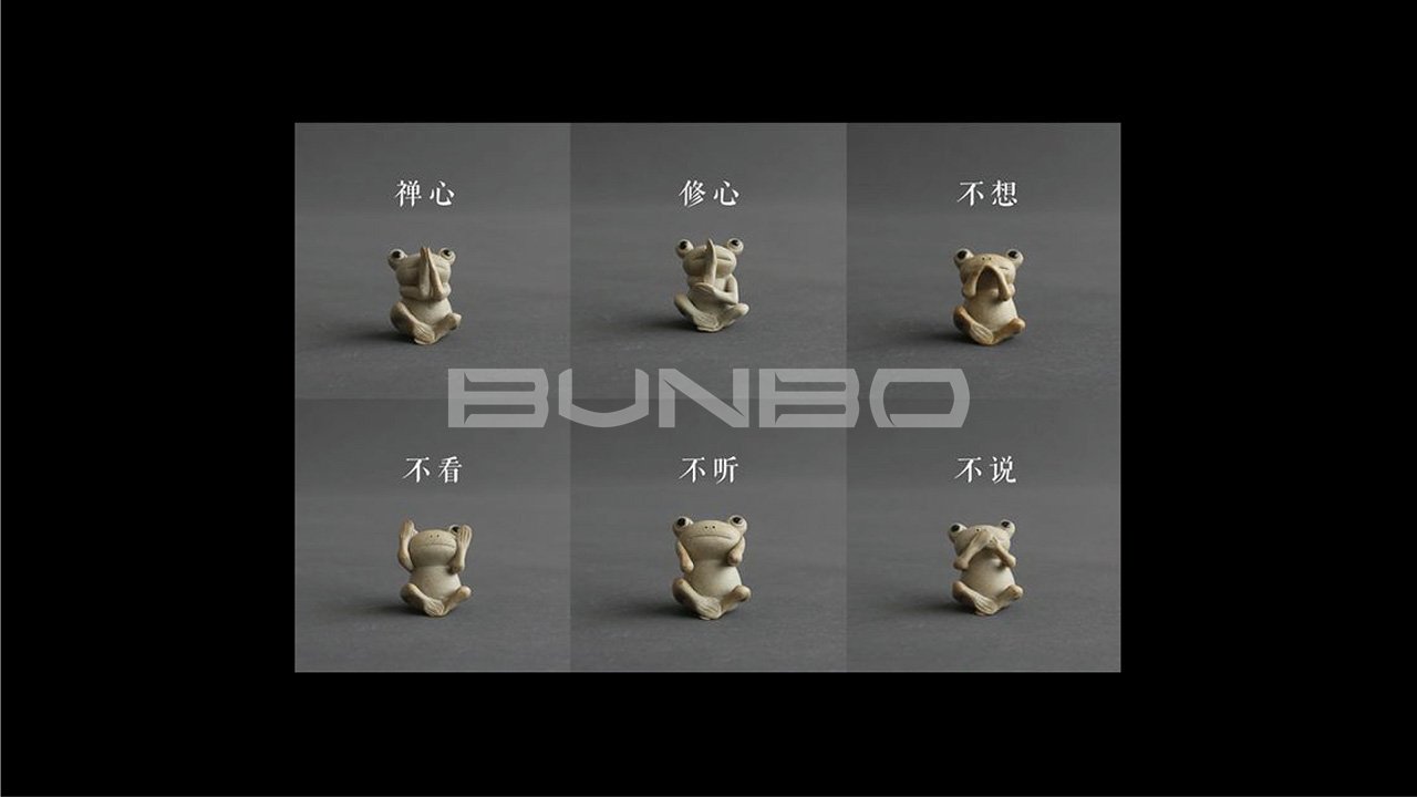 白眉茶谷符号应用