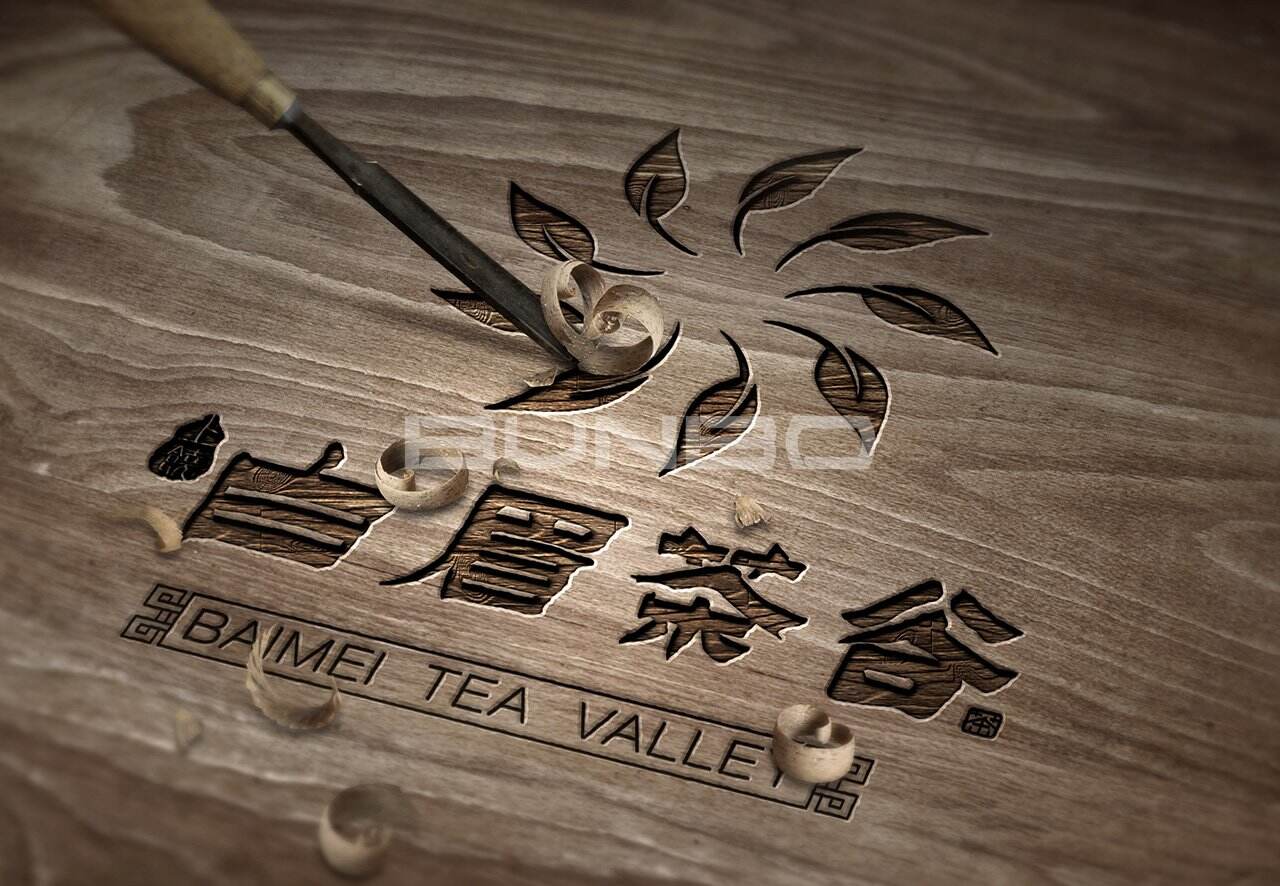 白眉茶谷logo应用效果