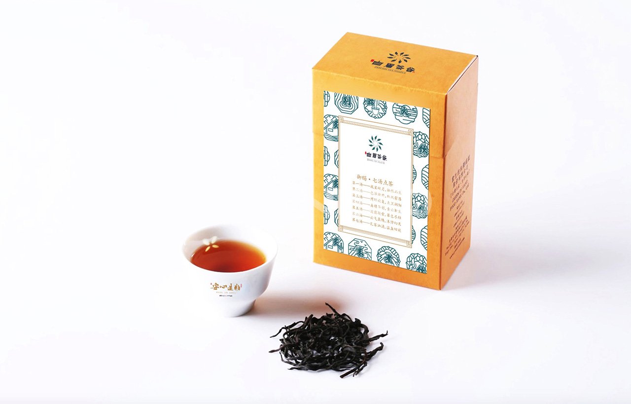 白眉茶谷文创产品设计