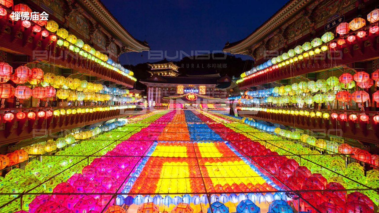 绿地明镜湾概念规划