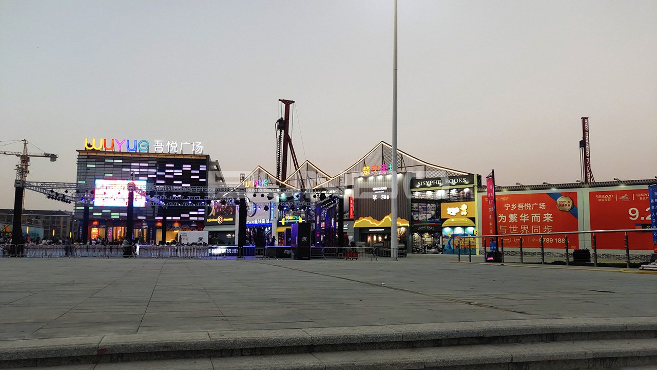 吾悦广场3D立体围墙