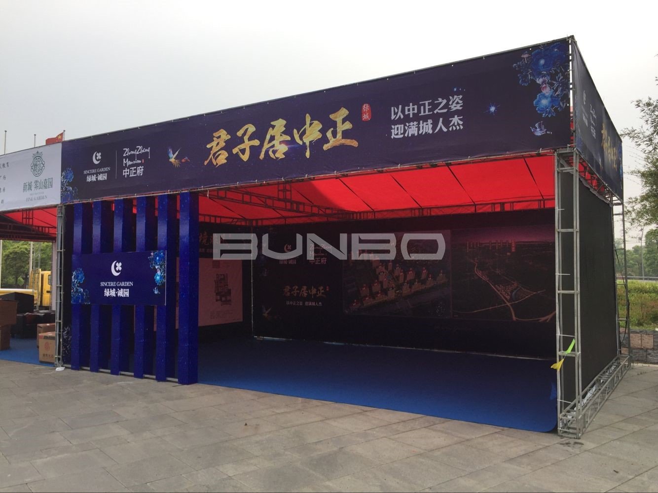 绿城诚园中央花园组团推广视觉