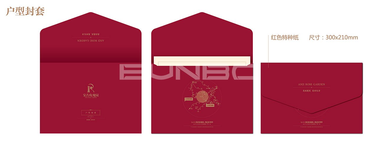 绿城法式别墅,玫瑰系别墅,绿城玫瑰园,别墅推广