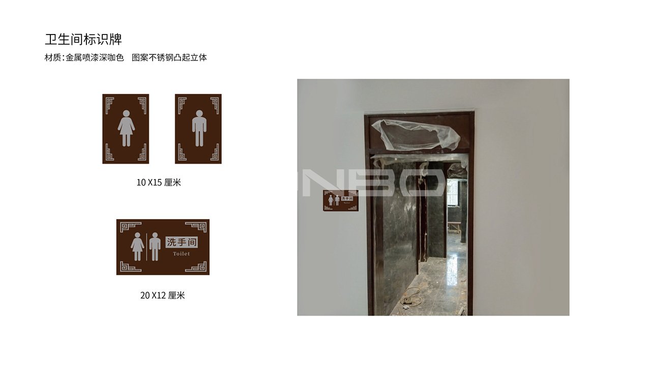 绿城深蓝广场VI视觉识别设计