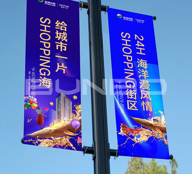 新城吾悦广场广告表现