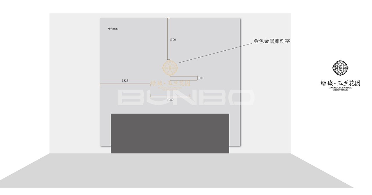 绿城玉兰花园形象墙logo工艺