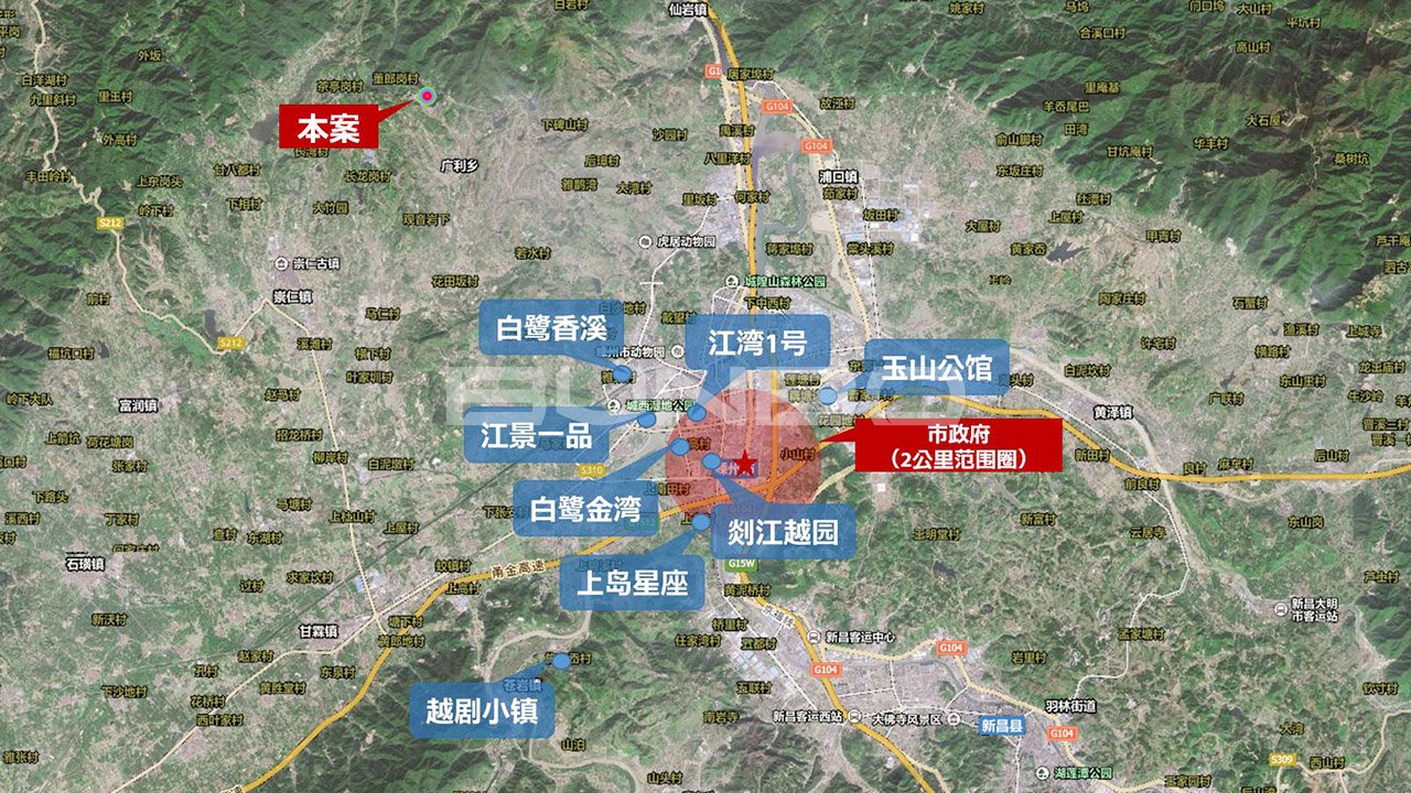 嵊州市房地产分布图