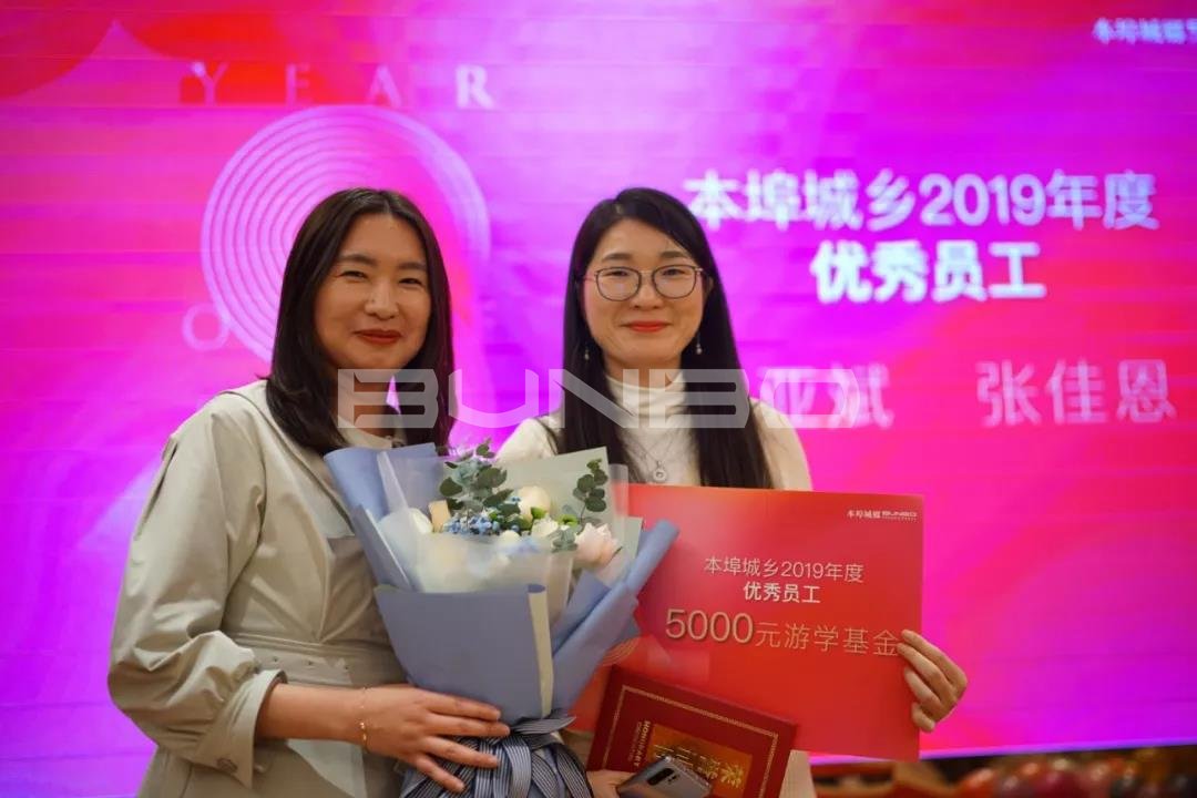 理想镇青春,本埠城乡八周年年会