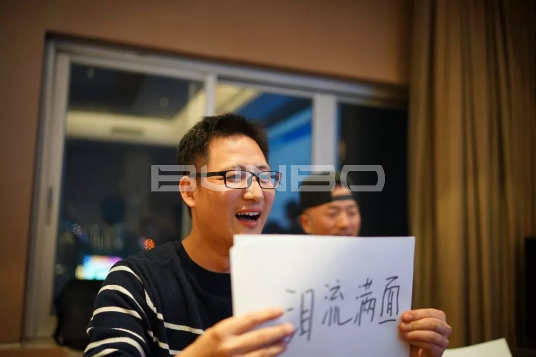 本埠城乡八周年年会