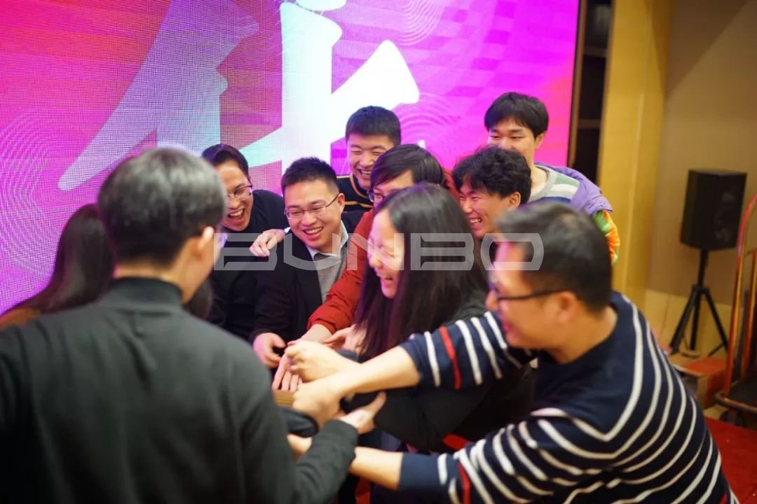 本埠城乡八周年年会