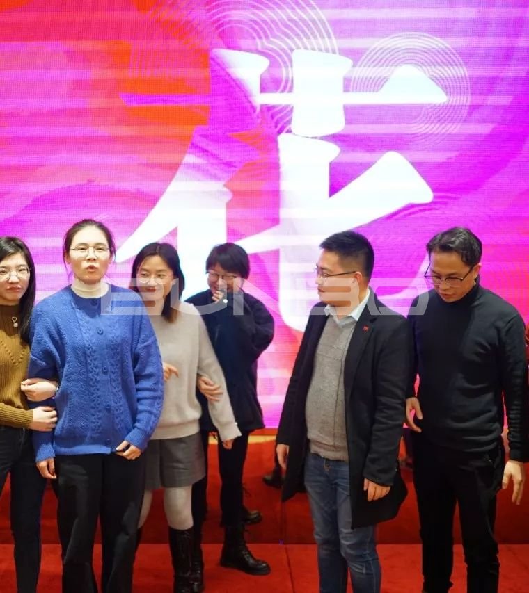 本埠城乡八周年年会